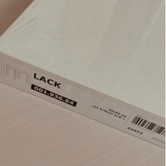 IKEA/サイドテーブルの画像
