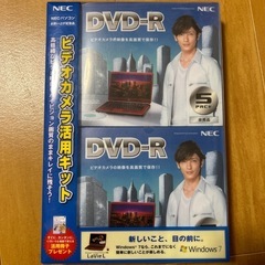 NEC DVD-R10枚

