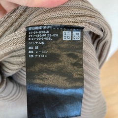 ユニクロ コットンブレンドニットワンピース の画像