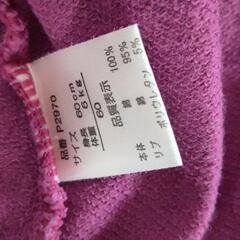 値下げ☆60センチ　長袖の画像