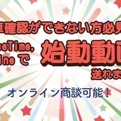 【支払総額9.8万円】燃費良好！ミラカスタム車検令和7年3月エアコン作動確認済み10万キロ機関良好 タイミングチェーンの画像