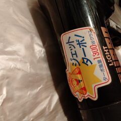 300円★ターボモード搭載ドライヤー★の画像