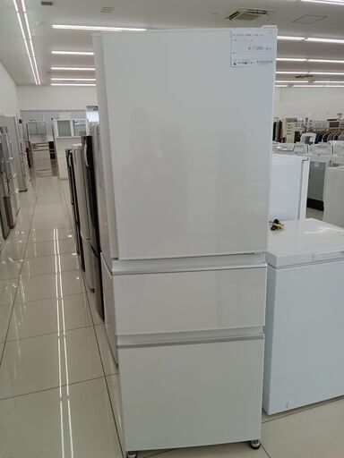 ★ジモティ割あり★ MITSUBISHI 冷蔵庫 330L 22年製 動作確認／クリーニング済み HJ4216