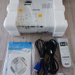 【値下げ!】EPSON（エプソン）　プロジェクター　EB-S04