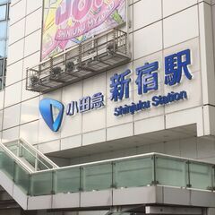 🔜～9/20迄の緊急案件（残り枠あと僅か）新宿、その他日勤の建築...