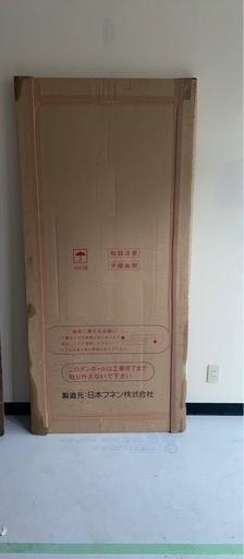 大量、玄関ドア、日本フネン