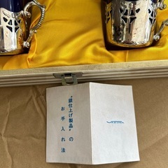 JAZUMA 銀仕上げカップセットの画像