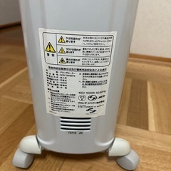 デロンギオイルヒーターの画像