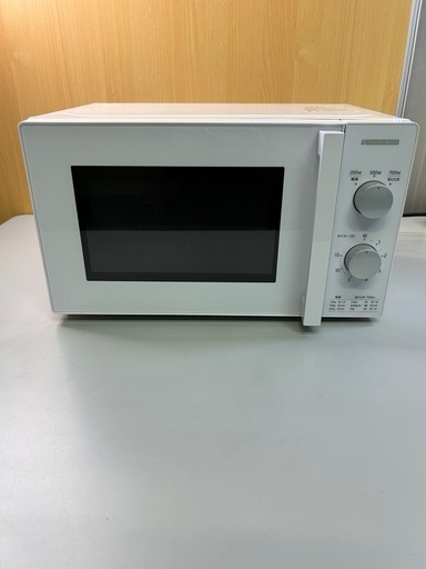 家電　電子レンジ　YAMADA ヤマダ電機