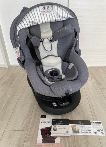 エールべべ　クルット5i プレミアム　グレーラテ