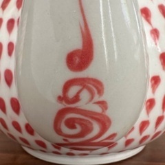 【新品未使用】急須セット　バリ島購入の画像