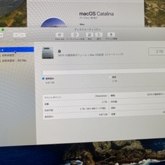 iMac (Retina 5K, 27-inch, Late 2015)の画像