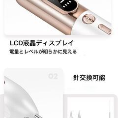 ★シミ ほくろ 除去 美肌 レーザーペン 充電式 BEAUTY MOLE REMOVAL SWEEP SPOT PENの画像