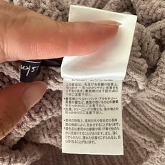 ゆるふわニット　ピンクベージュの画像