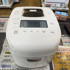 9/1値下げしました！⭐️高年式⭐️2022年製 IRISOHY...