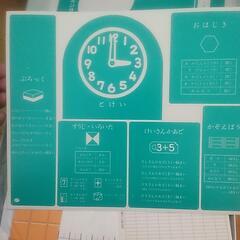 算数セット　ねんど　粘土板の画像