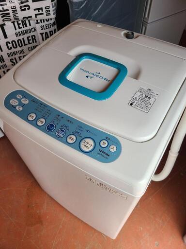 TOSHIBA　2009　4.2キロ