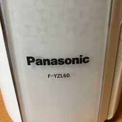 パナソニックデシカント方式 衣類乾燥除湿機 F-YZL60-W