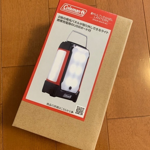 Coleman コールマン 2マルチパネルランタン
