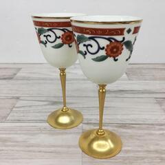 KURIYAMA 陶器 ワイングラス ガーラメント 24KGPの画像