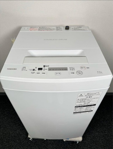 洗濯機　2018年製　TOSHIBA AW-45M5