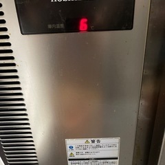 ホシザキ冷蔵庫コールドテーブルの画像