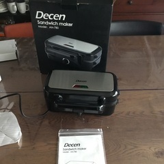 サンドウィッチメーカーの画像