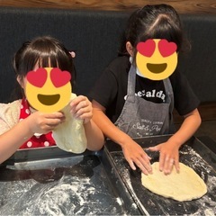 🉐初開催🉐5歳からOK！親子でピザ作り体験！こども料理教室！
