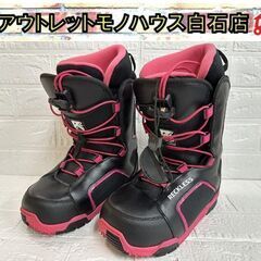 RECKLESS レディース スノーボード ブーツ 23-24c...