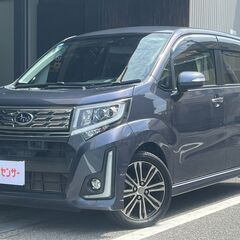 ☆スバル　ステラ☆車検R８年２月まで