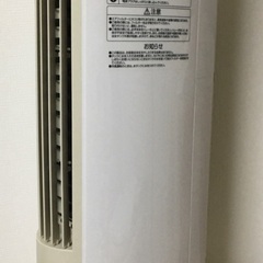 冷風扇 クールファン 3段階の画像