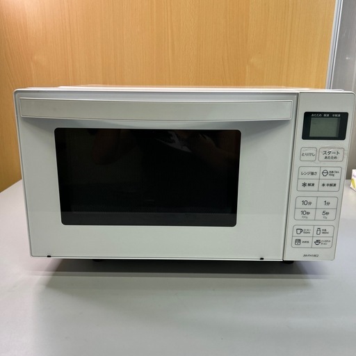 家電　電子レンジ　Haier ハイアール ヘルツフリー電子レンジ