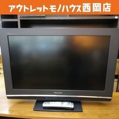 訳あり品 32インチ 液晶テレビ パナソニック 2008年製 T...