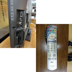 訳あり品 32インチ 液晶テレビ パナソニック 2008年製 TH-32LX88 リモコン付き 32型 札幌市 西岡店の画像