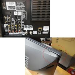 訳あり品 32インチ 液晶テレビ パナソニック 2008年製 TH-32LX88 リモコン付き 32型 札幌市 西岡店の画像