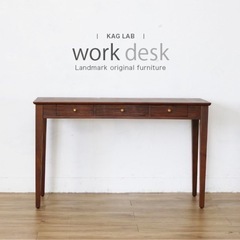チークワークデスク 120cm幅(T461KA)の画像