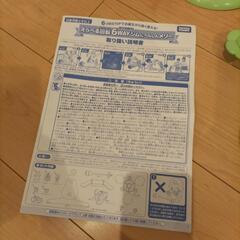 【おまけ追加！】くまのプーさん選べる回転6WAYジムに変身メリーとプーと仲間の指人形の画像