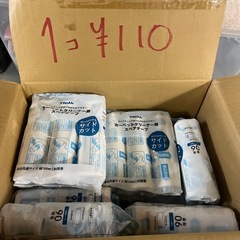 ☆激安☆新品☆カーペットクリーナー用スペアテープ　3本入り