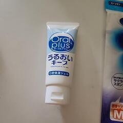 口腔ケアスポンジの画像