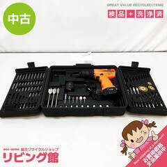 su0096　スリーアップ 電気ドリルセット TU-840 92...