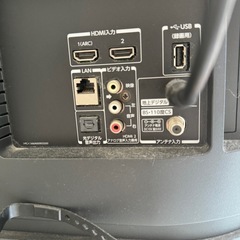 TOSHIBAテレビ　値下げしました‼️の画像