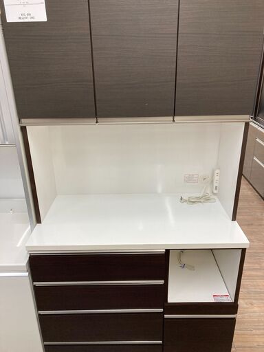 レンジボードのご紹介です