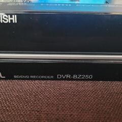 決定　BDレコーダー　DVR-BZ250の画像