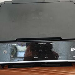 EPSONプリンター　EP-703A