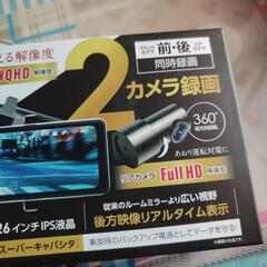 【最終お値下げ中】RAMASU　DRIVERECORDER　DM118Gの画像