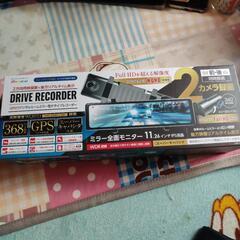 【最終お値下げ中】RAMASU　DRIVERECORDER　DM...