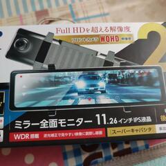 【最終お値下げ中】RAMASU　DRIVERECORDER　DM118Gの画像