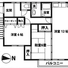 【🦅入居費用12万円🦅】✨審査No.1✨ 🔥小田急小田原線 座間...