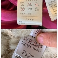 【値下げしました】ドレスワンピースの画像