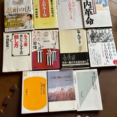 本